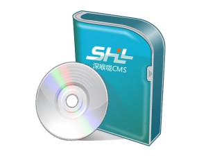 shlcms 4.2 (深喉咙)网站生成系统